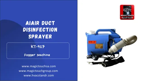 Air Duct Disinfection Sprayer – KT-917 brochure cover